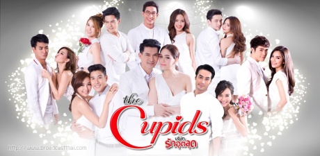 Ost The Cupids Series