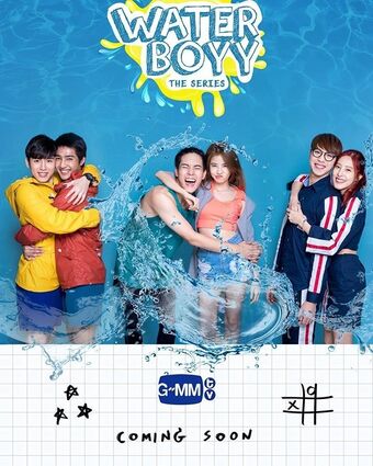 Water Boyy: The Series