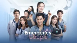 Emergency Couple: 1×11