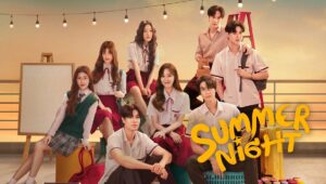 Summer Night: 1×8