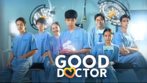 El Buen Doctor Tailandia: 1×1